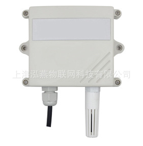 无线温湿度HY-T290