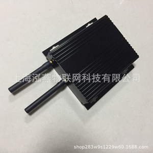 有源RFID读写器HY-R203