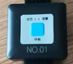 UWB标签HY-U601